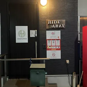 https://hostel-hideaway-tokyo.alltokyohotels.com