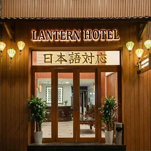 Lantern Hotel